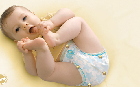 衛生材料.png 衛生材料.png